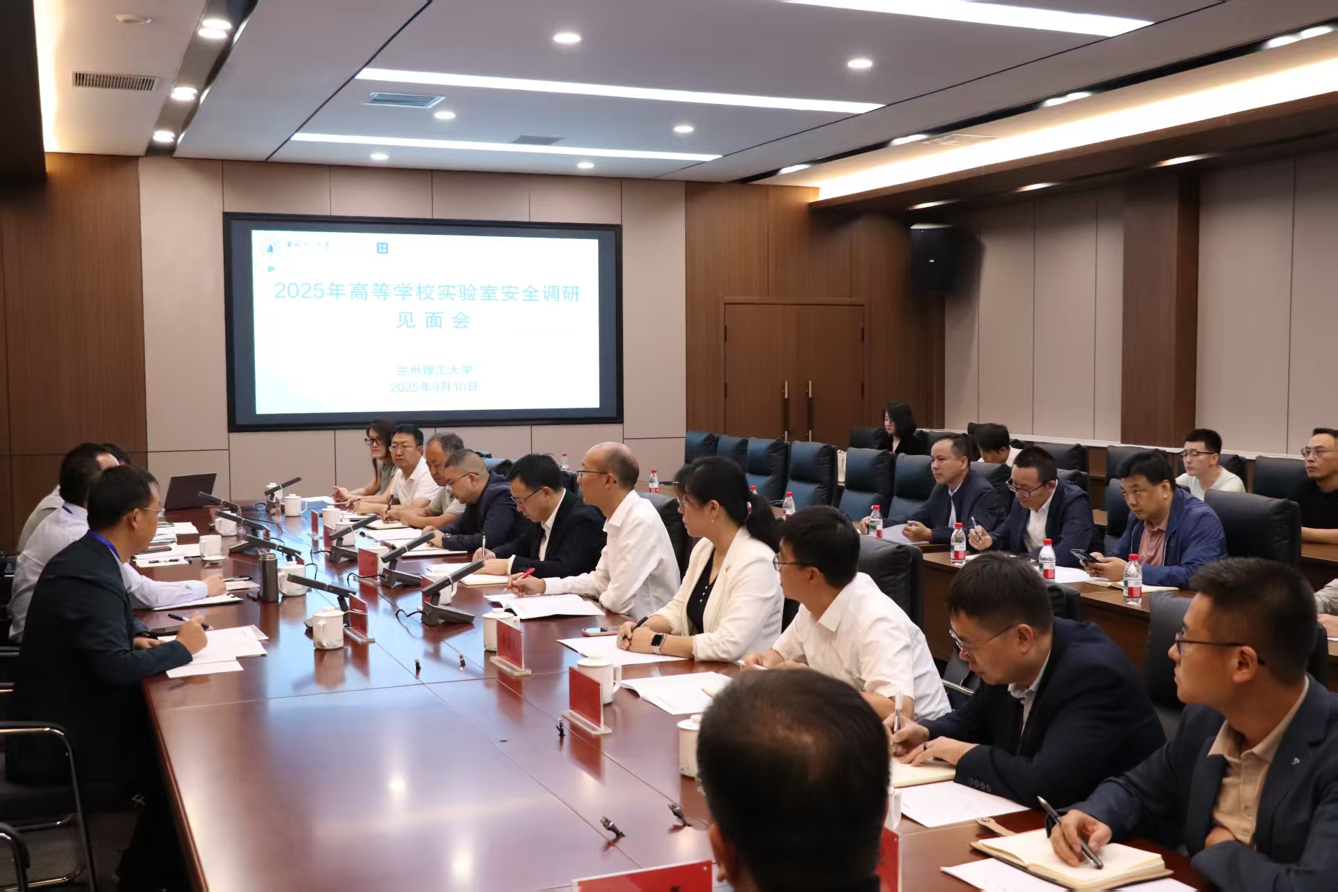 甘肃省教育厅调研组来我校开展2025年实验室安全现场调研