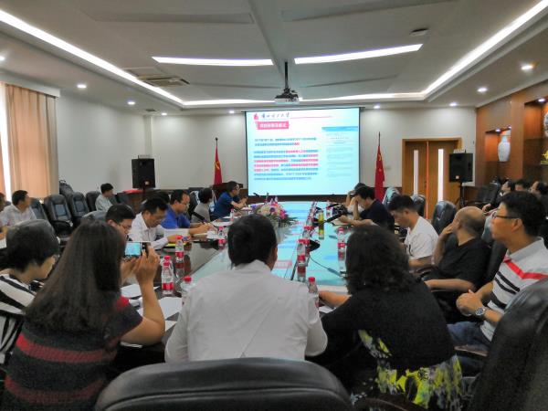 学校召开虚拟仿真实验教学项目申报建设辅导动员大会